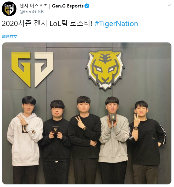 抗任何强队 抗任何强队