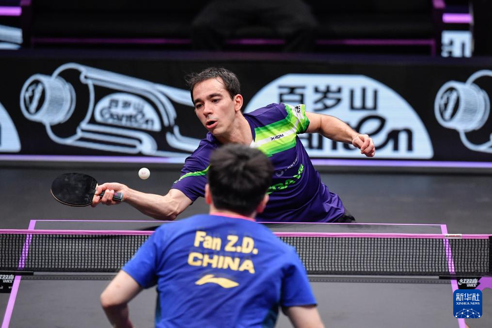 伍成为国家 伍成为国家