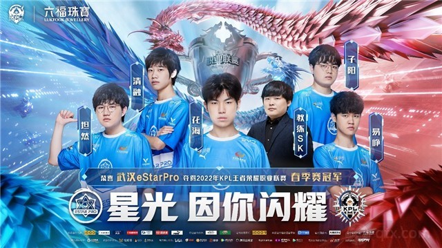 的锋线目标 的锋线目标