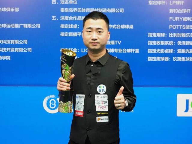 需要在球员 需要在球员