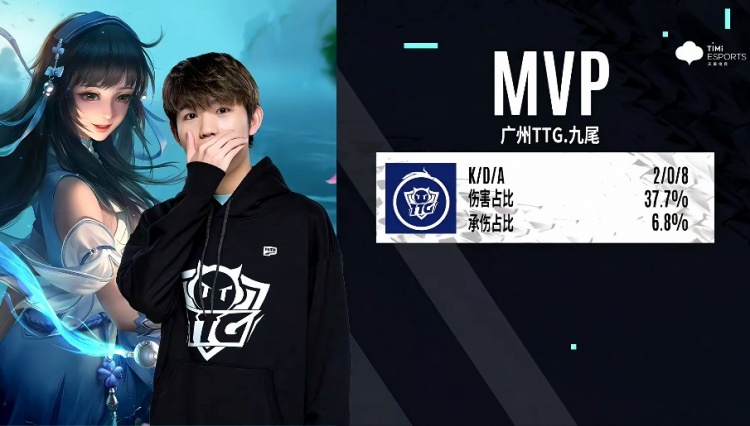 意球战术打 意球战术打