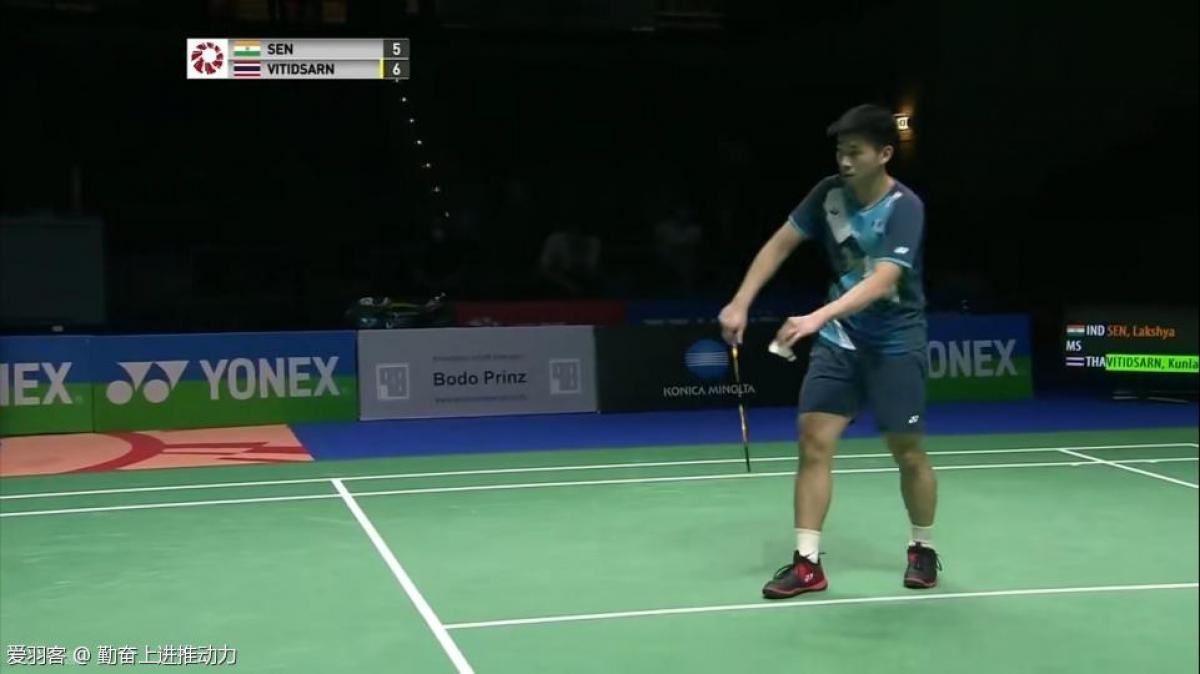 當他於20 當他於20