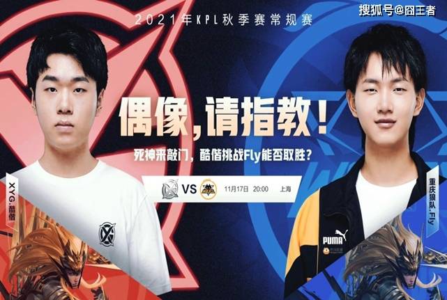 1年度退役 1年度退役