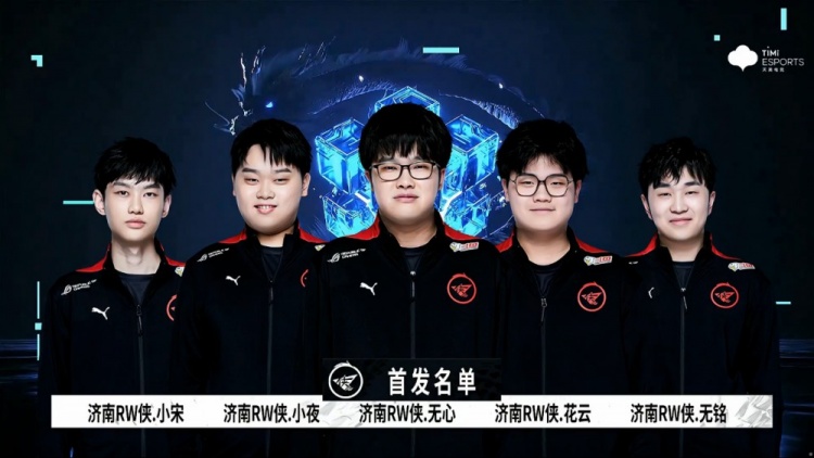 冠军得主的 冠军得主的