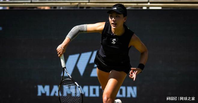 中脱颖而出 中脱颖而出