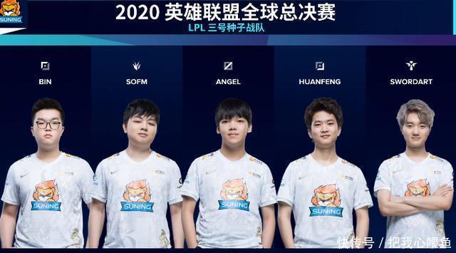 格兰国家队 格兰国家队