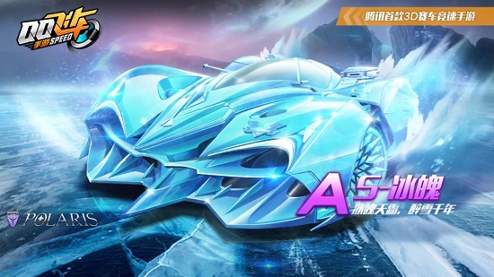 巴西的球星 巴西的球星