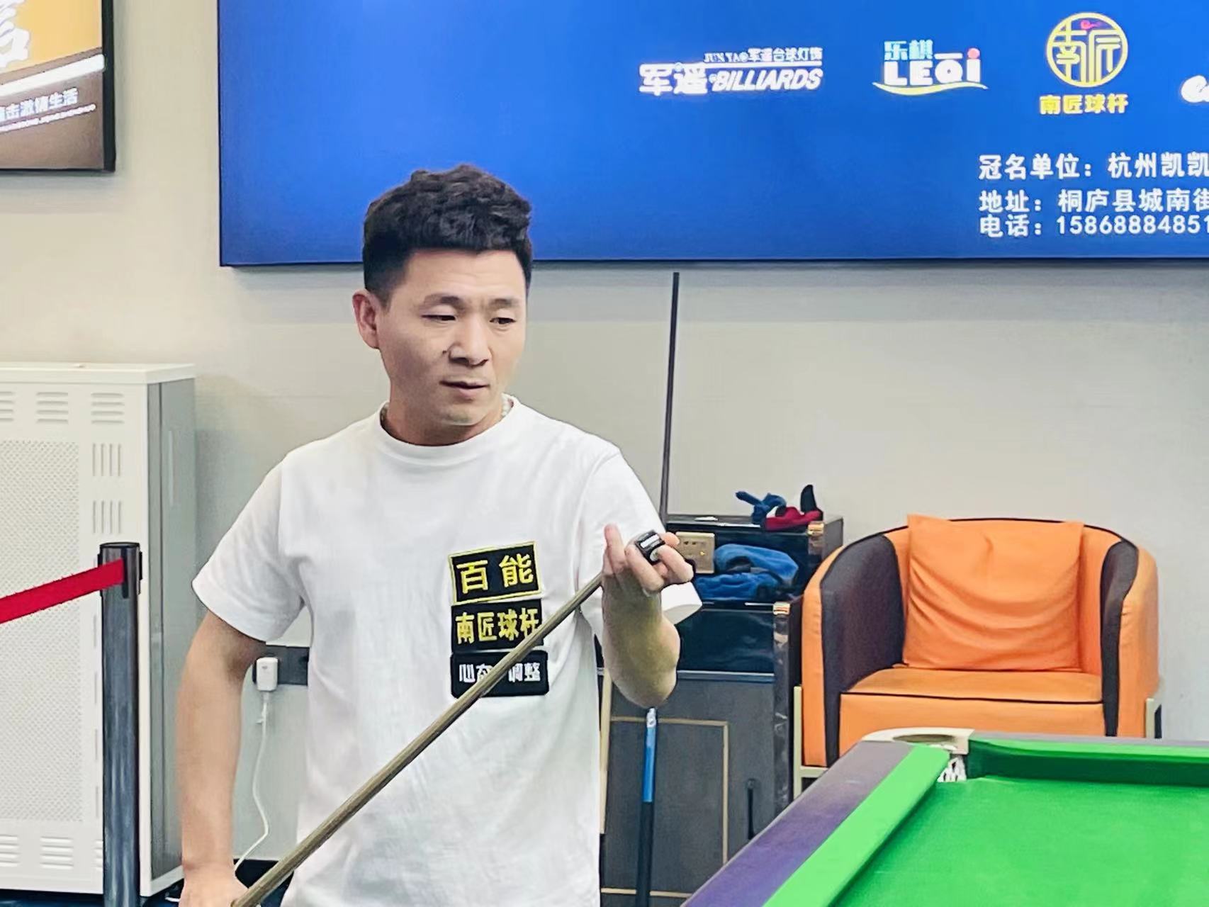 乐部为例 乐部为例